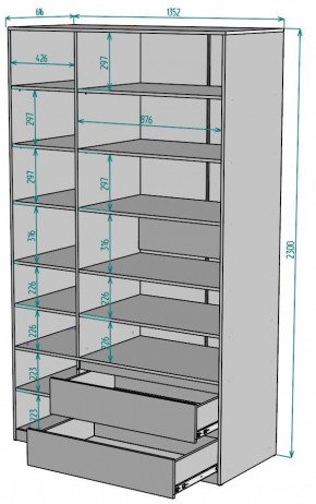 Шкаф Мальта H218 в Игре - igra.mebel24.online | фото 2