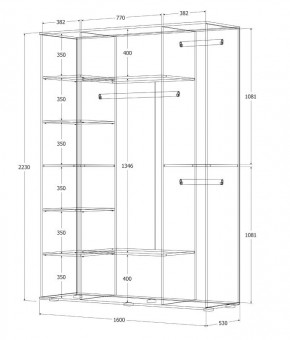 Шкаф Норден 1600 (Дуб Крафт Белый) в Игре - igra.mebel24.online | фото 3