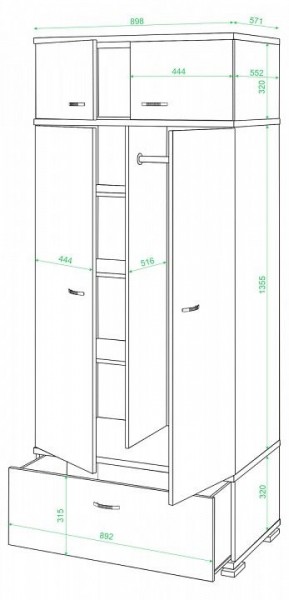 Шкаф платяной Домино КС-20 в Игре - igra.mebel24.online | фото 2