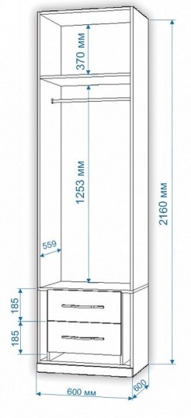 Шкаф платяной Нобиле Пл-60/60 в Игре - igra.mebel24.online | фото 2