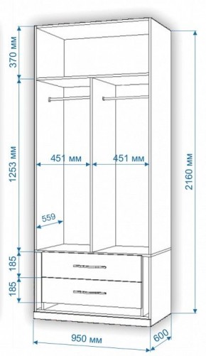 Шкаф платяной Нобиле Пл-95/60 в Игре - igra.mebel24.online | фото 2