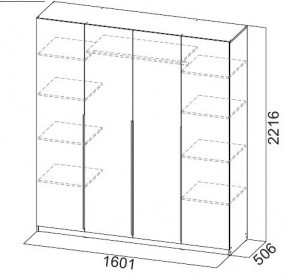 Шкаф ШК-5 (1600) Белый текстурный в Игре - igra.mebel24.online | фото