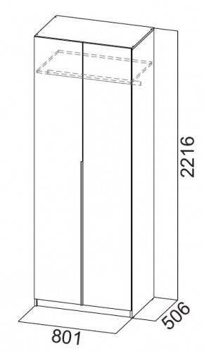 Шкаф ШК-5 (800) Белый текстурный в Игре - igra.mebel24.online | фото