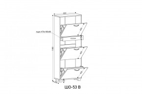 ШО-53 В тумба для обуви в Игре - igra.mebel24.online | фото 3