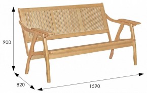 Скамья Массив в Игре - igra.mebel24.online | фото 6