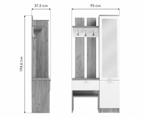 Стенка для прихожей Иннэс-3 в Игре - igra.mebel24.online | фото 10