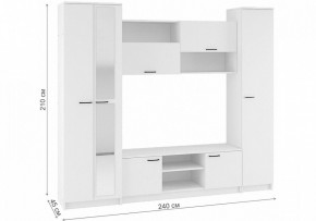 Стенки для гостиной Бертелена в Игре - igra.mebel24.online | фото