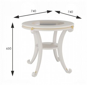 Стол журнальный Глория С в Игре - igra.mebel24.online | фото 3