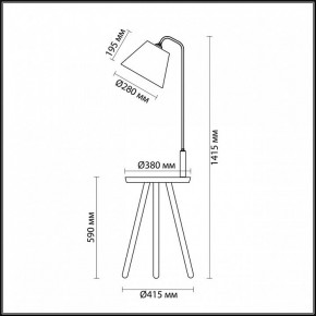 Стол журнальный с торшером Odeon Light Kalda 4667/1F в Игре - igra.mebel24.online | фото 4