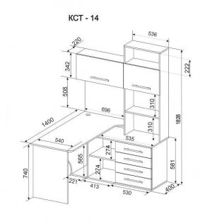 Стол компьютерный Бастон КСТ-14Л в Игре - igra.mebel24.online | фото 3