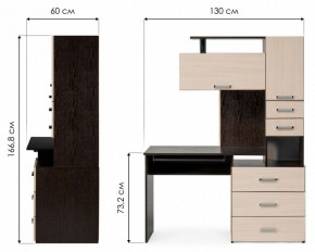 Стол компьютерный Джаз 17 в Игре - igra.mebel24.online | фото 9