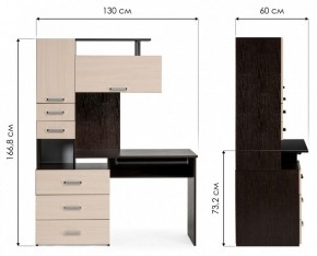 Стол компьютерный Джаз 17 в Игре - igra.mebel24.online | фото 9