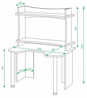 Стол компьютерный Домино lite СКЛ-Игр120 в Игре - igra.mebel24.online | фото 2