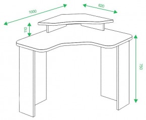 Стол компьютерный Домино Lite СКЛ-ИгрУгл100+НКИЛ-УГЛ в Игре - igra.mebel24.online | фото 2