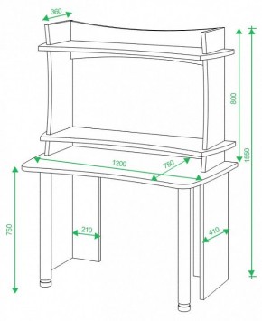 Стол компьютерный Домино Lite СКЛ-Софт120+НКИЛ120 в Игре - igra.mebel24.online | фото 2