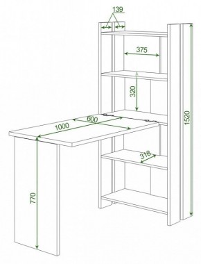 Стол компьютерный Домино Lite СТЛ-ОВ+С100Р в Игре - igra.mebel24.online | фото 2