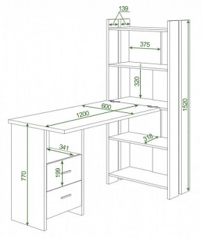 Стол компьютерный Домино Lite СТЛ-ОВ+С120Р в Игре - igra.mebel24.online | фото 2