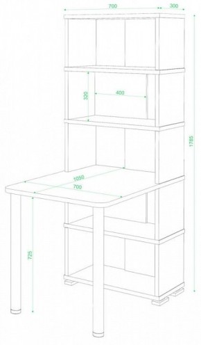 Стол компьютерный Домино СБ-10М/5 в Игре - igra.mebel24.online | фото 2