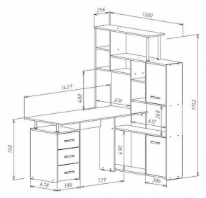 Стол компьютерный КС-15 в Игре - igra.mebel24.online | фото 9