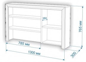 Стол компьютерный Нобиле СтЯ130+НСт130Д в Игре - igra.mebel24.online | фото 2