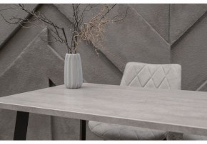 Стол обеденный Тринити Лофт 120 в Игре - igra.mebel24.online | фото 6