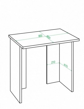 Стол офисный Домино Lite СКЛ-Прям80Р в Игре - igra.mebel24.online | фото 2