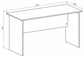 Стол офисный Офис ОФ-113К в Игре - igra.mebel24.online | фото 4