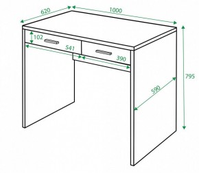 Стол письменный Домино нельсон СП-22С в Игре - igra.mebel24.online | фото 2