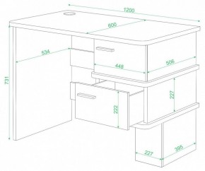 Стол письменный Домино СД-15 С в Игре - igra.mebel24.online | фото 2