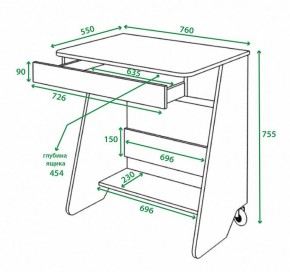 Стол письменный Домино СК-7 в Игре - igra.mebel24.online | фото 2