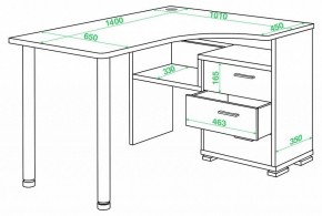 Стол письменный Домино СР-132С-140 в Игре - igra.mebel24.online | фото 2