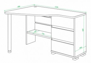 Стол письменный Домино СР-322С в Игре - igra.mebel24.online | фото 2