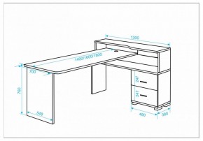 Стол письменный Домино СР-620/140 C в Игре - igra.mebel24.online | фото 2