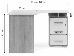 Стол письменный Лайт 2 в Игре - igra.mebel24.online | фото 7