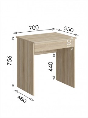 Стол письменный мини с ящиком Салоу в Игре - igra.mebel24.online | фото 3