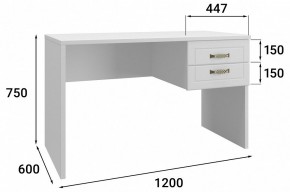 Стол письменный Монблан МБ-71К в Игре - igra.mebel24.online | фото 2