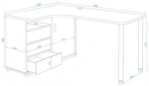 Стол письменный СР-145СМ в Игре - igra.mebel24.online | фото 2