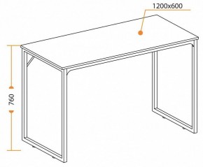 Стол письменный WD-08 в Игре - igra.mebel24.online | фото 6