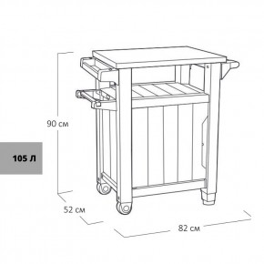 Столик для барбекю 105л (Unity 105L) графит в Игре - igra.mebel24.online | фото 3