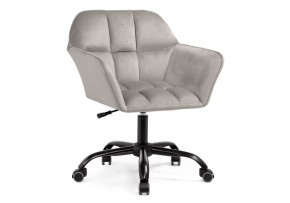 Офисное кресло Анко серое в Игре - igra.mebel24.online | фото