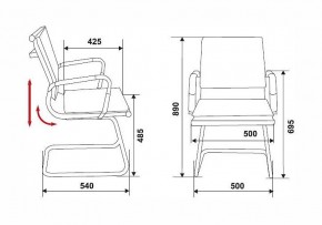 Стул Бюрократ CH-993-low-v в Игре - igra.mebel24.online | фото 2