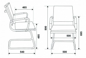 Стул Бюрократ CH-993-Low-V/blue в Игре - igra.mebel24.online | фото 10