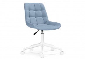 Офисное кресло Честер голубой (velutto 47 ) / белый в Игре - igra.mebel24.online | фото