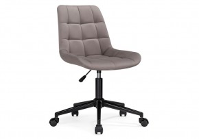 Офисное кресло Честер латте / черный в Игре - igra.mebel24.online | фото