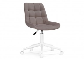 Офисное кресло Честер латте (velutto 08) / белый в Игре - igra.mebel24.online | фото