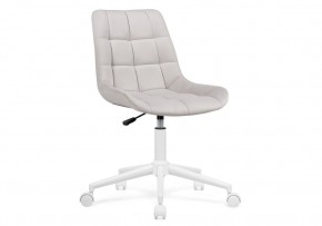 Офисное кресло Честер молочный / белый в Игре - igra.mebel24.online | фото