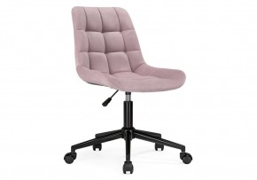 Офисное кресло Честер розовый (california 390) / черный в Игре - igra.mebel24.online | фото