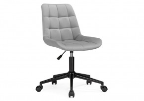 Офисное кресло Честер светло-серый / черный в Игре - igra.mebel24.online | фото