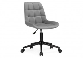 Офисное кресло Честер темно-серый (california 994) / черный в Игре - igra.mebel24.online | фото