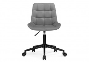 Офисное кресло Честер темно-серый (california 994) / черный в Игре - igra.mebel24.online | фото 2